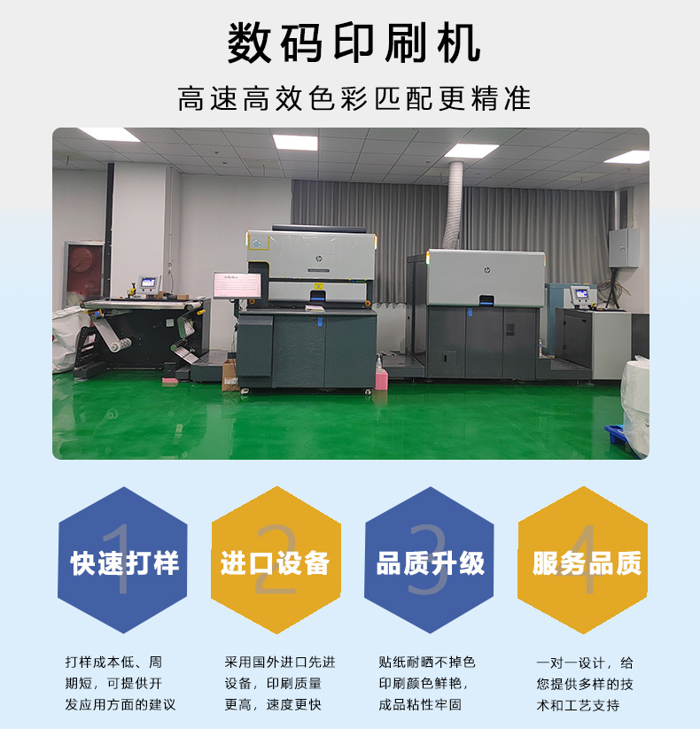 详情页_03