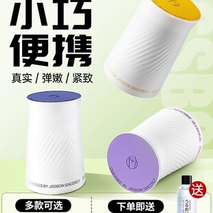 �w�C�������挍ꎵ��ɲ������Գ�������ք��������˰�