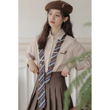 韩系小清新古着感领带条纹衬衫秋松胸针学院风半身裙套装秋季新款