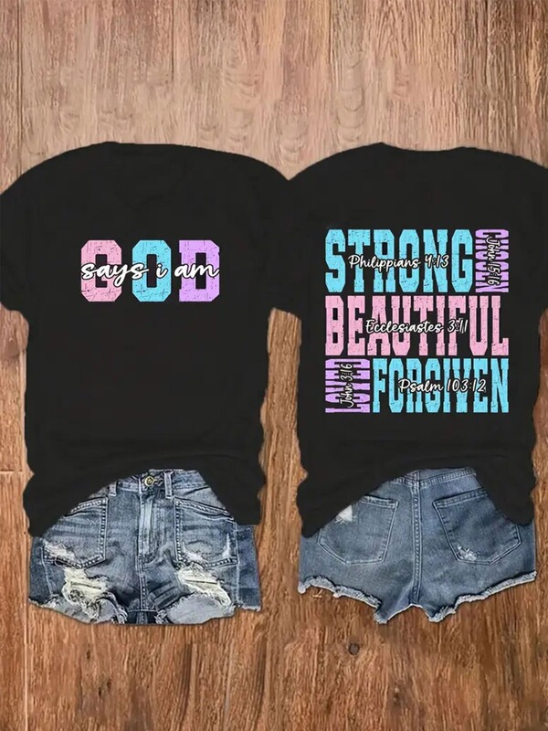 Women's Double-Sided Inspirational T-Shirt - GOD Strong Beautiful Beautiful in His Presence Religious Pattern Short Sleeve Women's Double-Sided Inspirational T-Shirt - GOD Strong Beautiful Beautiful in His Presence Religious Pattern Short Sleeve