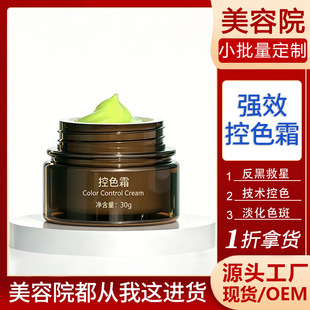 �ߺ��ɫ˪���˪��Ч�c���c�뼼�g������ɫ�ػ����G˪����Ժ����