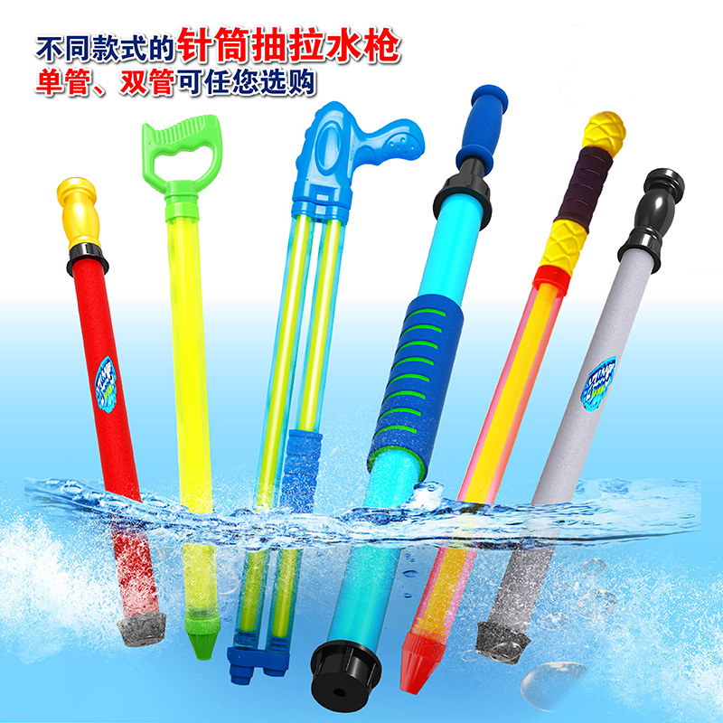 Water Gun Toy Water Gun Large Capacity Children's Large Water Gun Pumping Drift Water Gun Gatling Wholesale Gift