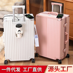 Luggage Box Female High-End Student Influencer New Multifunction Cup Holder Charging Telescopic Suitcase Password Lock Travel Bag