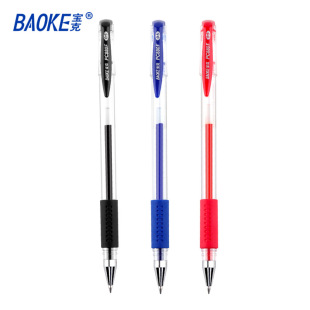 �����ӏ��^�W�����ԹP0.5mm�tɫ�{ɫ��ɫˮ�P�W�� �����k�����ֹP