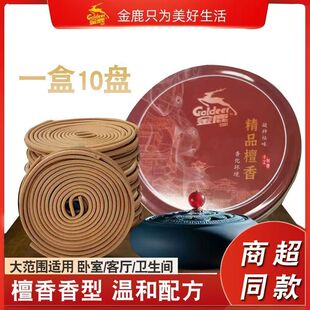 ��¹̴������l���g�������ȥ��ζ������޹�Ƶ��l����̴�����l