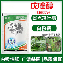 �׷۲�������ֲ�ﻨ�ܱ��Ѽ׭h�������ݮ�¼���������