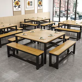 收纳架;餐椅;办公椅