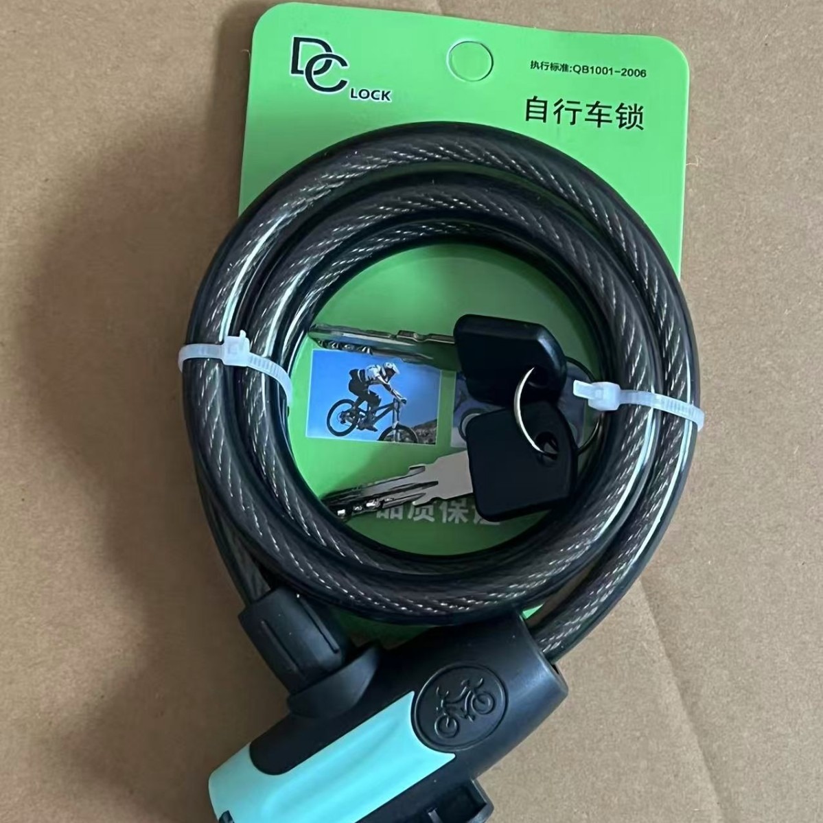 Cerradura de bicicleta de montaña gruesa cerradura de bicicleta cerradura de alambre de acero cerradura de alambre de acero cerradura de bicicleta equipo de viaje