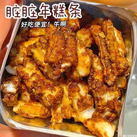 饼干;传统糕点;西式糕点