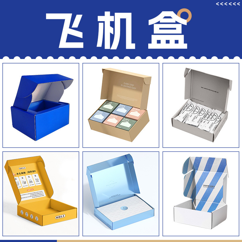 O1CN01aslFMx1FMDtsizW9f_!!2217