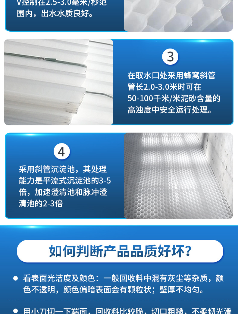 详情改_10