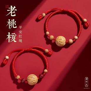 ��Ȼ���҃�ͯ���J��ɰ���K��朼t�K���{����ͯ������Ʒ���l���l