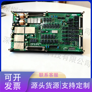 ���ðl�әC���ư�ȫ��ԪECSU-AM1���C�b��CPU���{�ٳ���