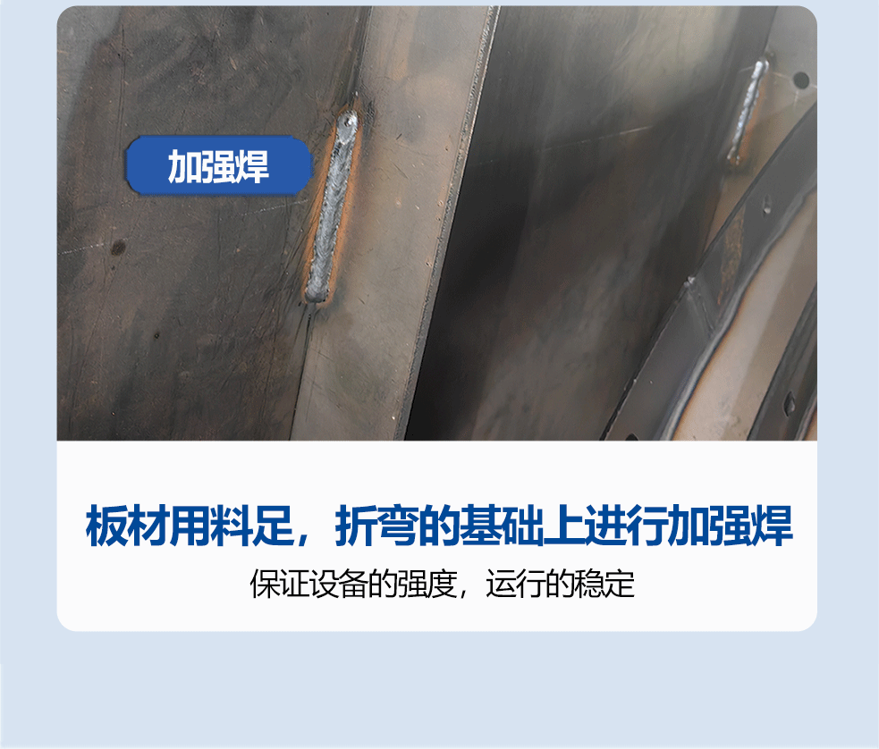 打磨台情页_17