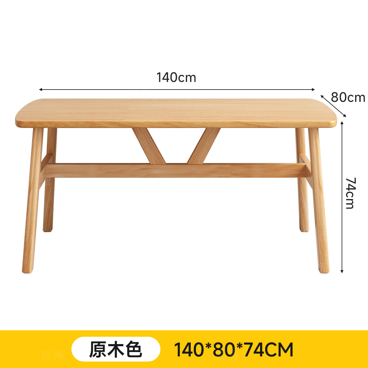[로그컬러] 140*80*74cm 싱글테이블 볼드하고 두꺼워짐