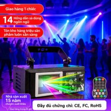 Đèn laser chùm tia đơn, đèn sân khấu chiếu hình