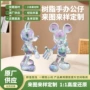 定制客厅家居手办公仔
