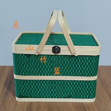 仿古绿色假双层方型竹编工艺品收纳竹篮   端午粽子、中秋月饼等