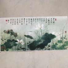 启功字画国画水墨画荷花图古玩收藏家居装饰画挂画画芯包邮