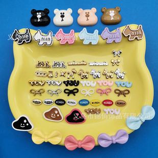 �僲�ɫС���L�I�YС��С�R��ĸ��diy��������^�K�֙C��Ь���N