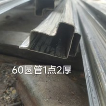 ���Ʒǘˮ��͹ܲ� ����\���ܰ��� 8���o������ D�� �R�� �E�A��