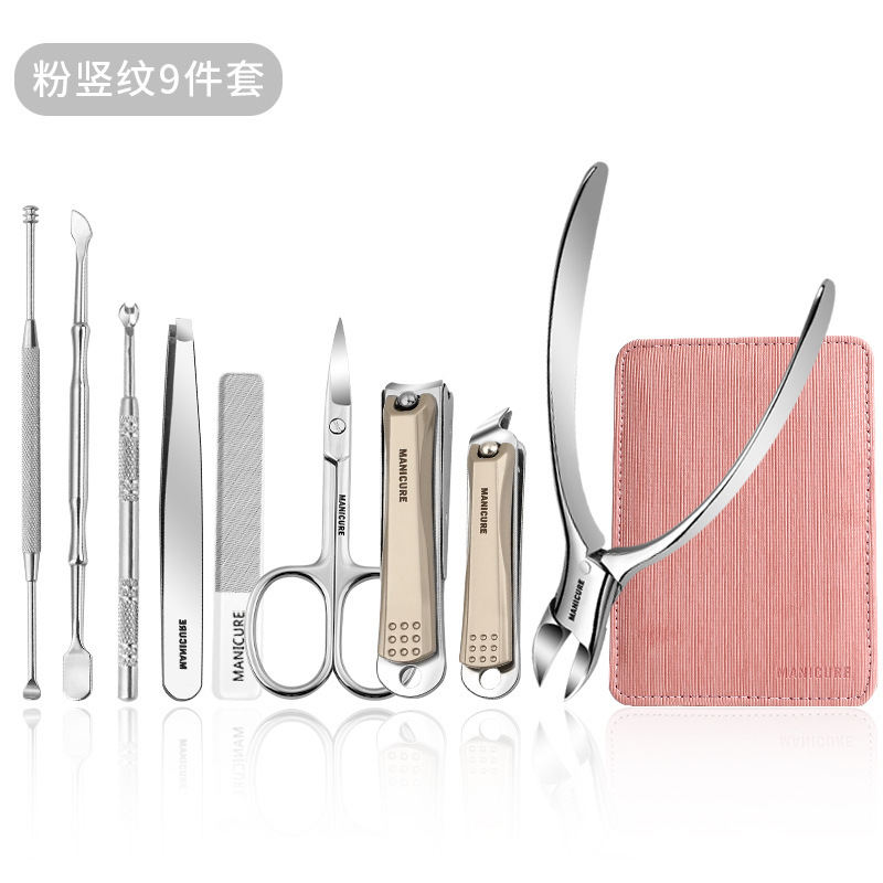 Herramientas de pinza de garganta de uñas, empuje de regalo, reparación de uñas, cuchillo de uñas de piel muerta, conjunto de cortinas de uñas para el hogar