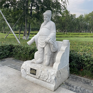 ʯ������ ��ʯ�¹ŵ������ У�@���܈@�־��^�[��ʯ��