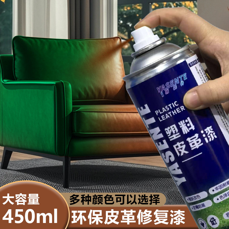 Car interior leather self painting home sofa refurbishment paint car interior steering wheel control