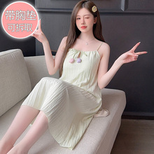���Q���l�Ըе���˯ȹ��mm200��Ů�ӷʼӴ�a�Ҿӷ����L�B��ȹ