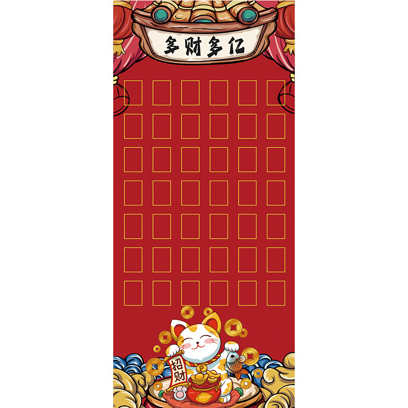 더 많은 부와 수십억 달러