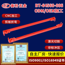 BT-64560-006EMCϵ ·CPCI̩ҷǱ궨 