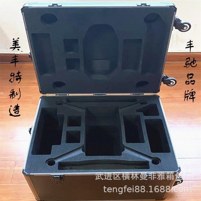 出售黑色鋁合金無人機鋁箱生産合金拉杆儀器箱 設備航空箱