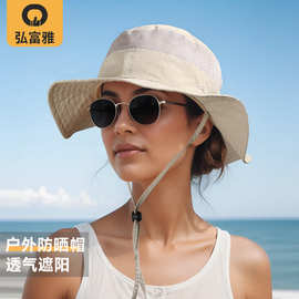 夏季防晒帽子女遮阳透气显脸小户外海边沙滩休闲渔夫帽男可折叠