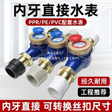 63pprˮ��PE50�z����ˮ��dn40���ݼy��ˮ��pe63�z��ˮ��pvc50ˮ��