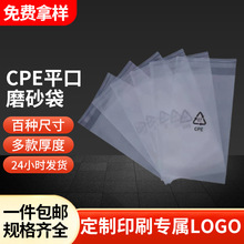 cpeĥɰ��ƽ������֙C�����b����������͸����ճ���z���S�ҹ���