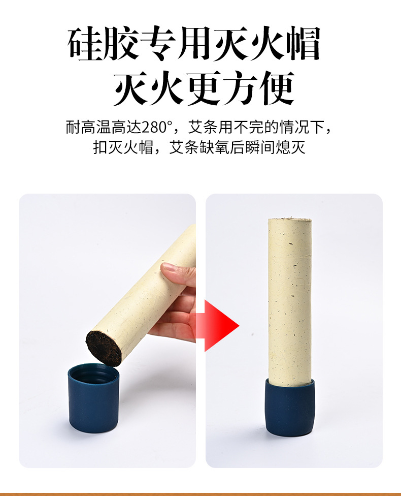 4cm Bian Stone Moxa Jar Moxibustion Tube Smoke Control Ring Home Gua Sha Warm Moxa Tool Set specifications