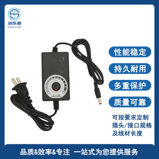 3-12V2A adjustable power adapter 9-24V1A switching power supply 3-24v1a temperature regulation speed regulation power supply