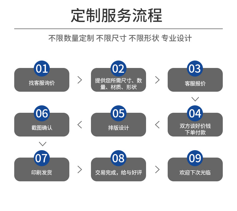 EVA包装盒29_16.jpg