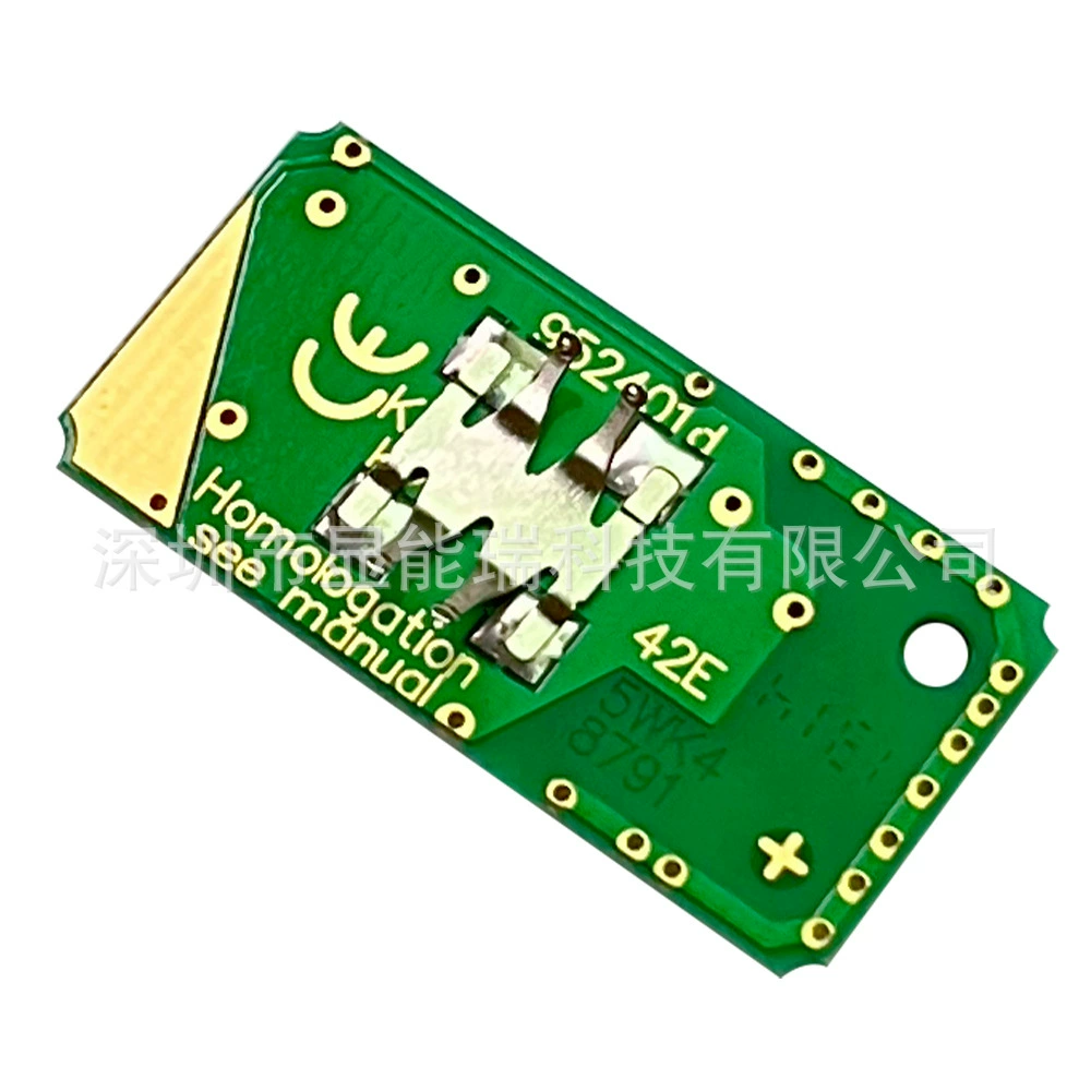 Suitable for Ford pork waist folding key PCB board 3 keys/2 keys circuit board