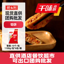 ǧζ��N��������1.1kg*6���W�����u��/�ں���ţ��/�ٽ��u���W�