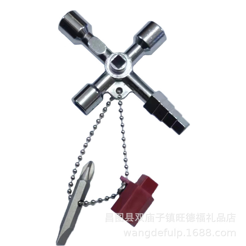 十字钥匙扳手电梯门水表阀门内三角扳手方孔圆孔批头工具