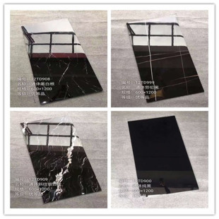 ��ɫͨ�w����ʯ�ɴu600X1200�ڰ׸�ɫ�u���_�t�T��ʯ�ڂ��ڵذ�u