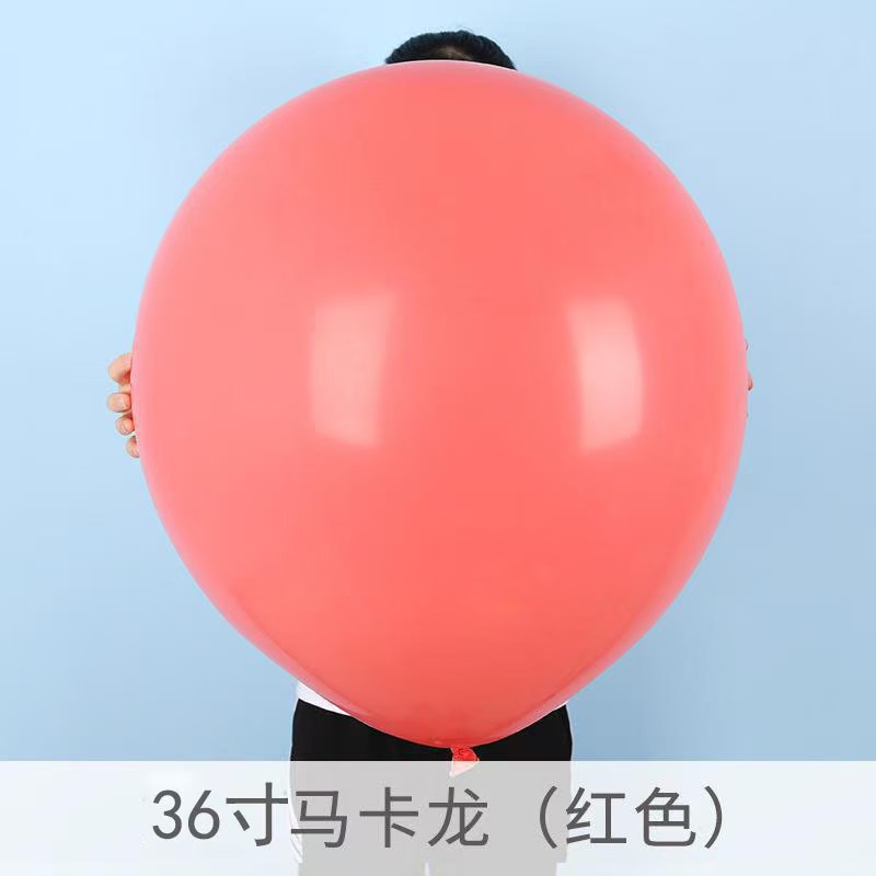Globo de color Maca monocromo globo de látex engrosado 5 pulgadas 10 pulgadas 12 pulgadas 18 pulgadas 36 pulgadas globo de fiesta de cumpleaños
