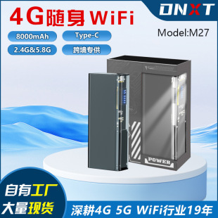 M27 portable MIFI portable LTE Router mobile WiFi wireless charging treasure sim card 4G router