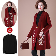 ���狌�����b�¿���ë�����̫̫������Ů�b���|����Ů�L�����L��