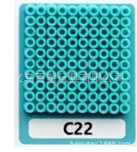 メーカー卸売り知育DIY手作り玩具2.6mm豆500g補充包融合豆全色包郵便