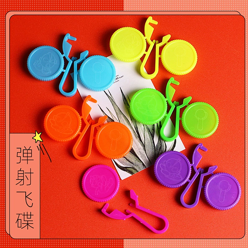 Маленькие производители игрушек оптом поставляют креативные пластиковые катапульты