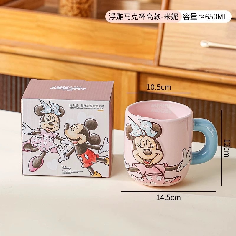 ステッチセラミックマグ、家庭用レリーフカップ、パーソナライズドリンクカップ、大容量セラミックカップ、高価値ハンドルカップ|undefined