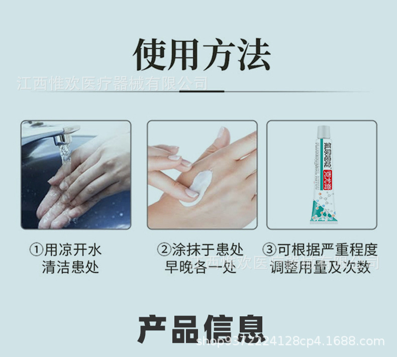 https://www.toonies.cn詳情_16.jpg_800x800.jpg