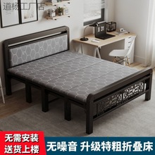 juy加固折叠床简易木板床午休办公室家用单人双人床出租房成人铁